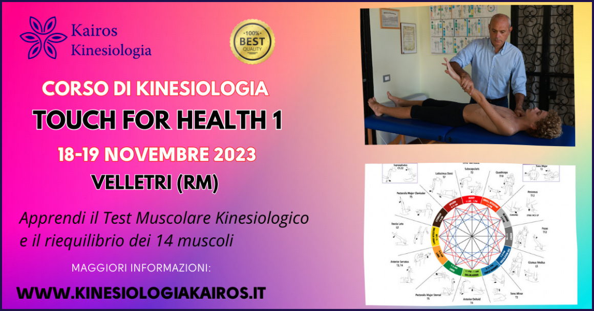 Corso Touch for health 