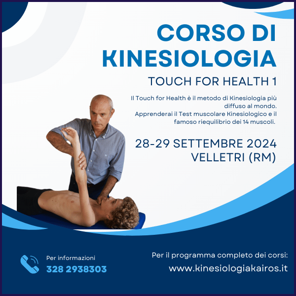 Corso Touch for health 